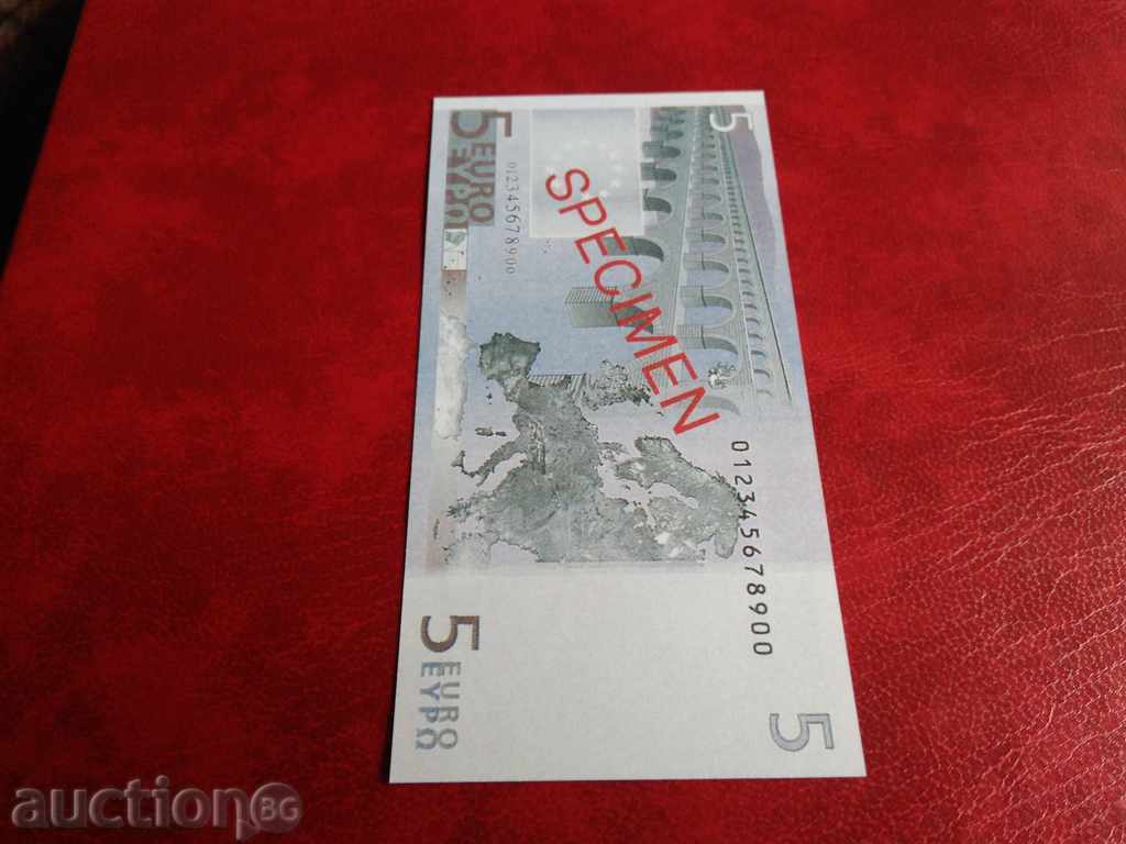 Souvenir, advertising banknote 5 euro specimen / sample - 5