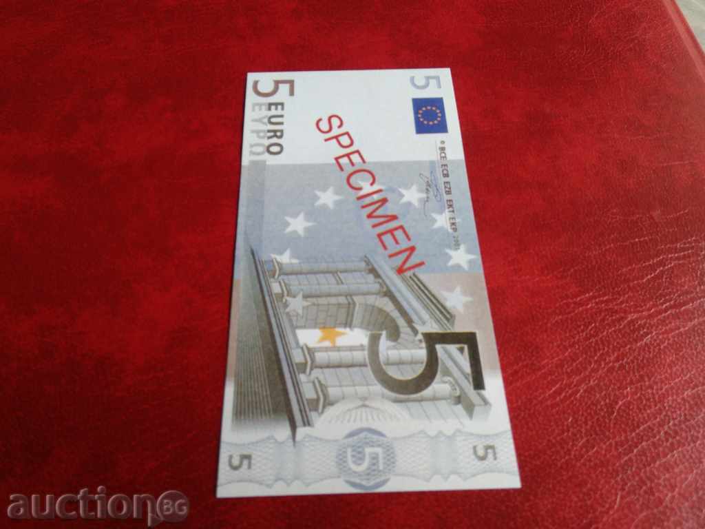 Souvenir, advertising banknote 5 euro specimen / sample - 6