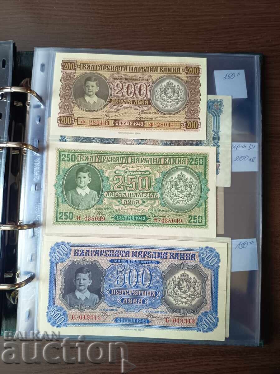 Suvenir, bancnotă publicitară 5 euro specimen / eșantion