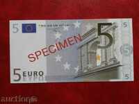 Сувенирна, рекламна банкнота 5 евро спесимен / образец