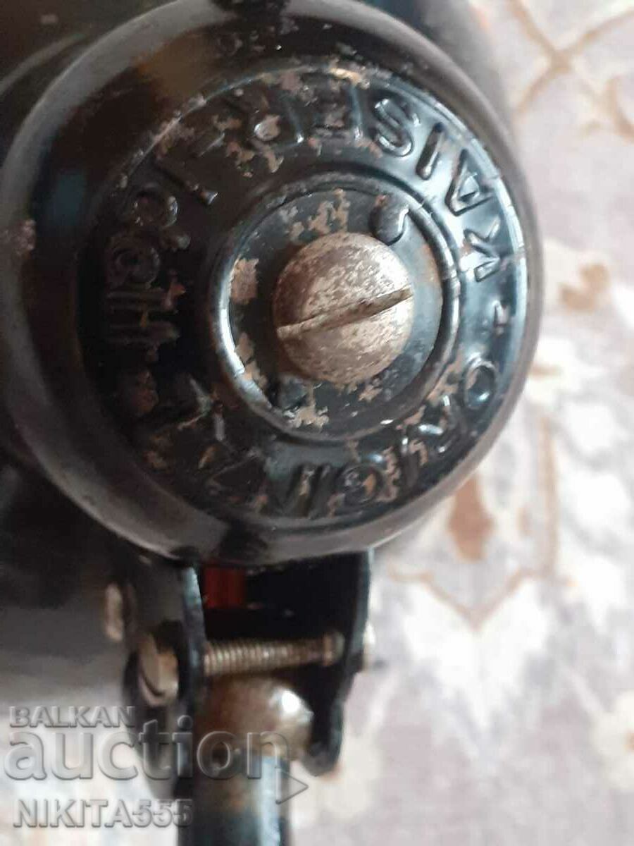 Rare Kaiser-Idell-Original German extendable lamp - 5 Rare Kaiser-Idell-Original German extendable lamp - 5