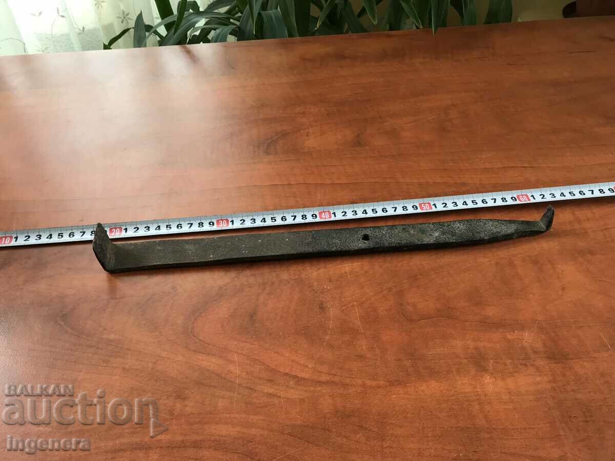 KNIFE TOOL METAL ANTIQUE BLADE with price 8.00 BGN | € 4.09