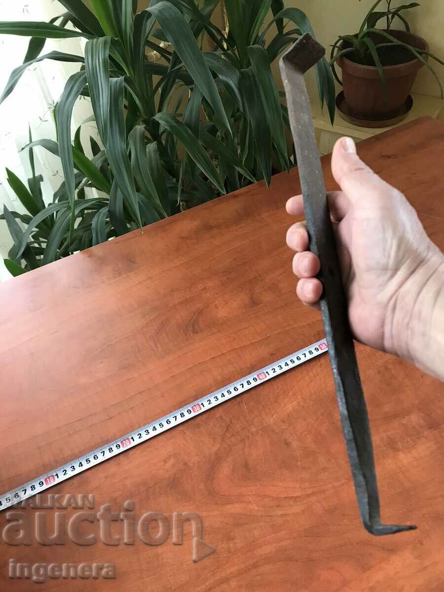 Auction  KNIFE TOOL METAL ANTIQUE BLADE