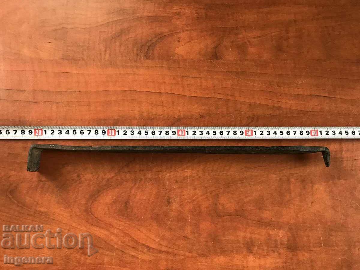 Delivery of KNIFE TOOL METAL ANTIQUE BLADE