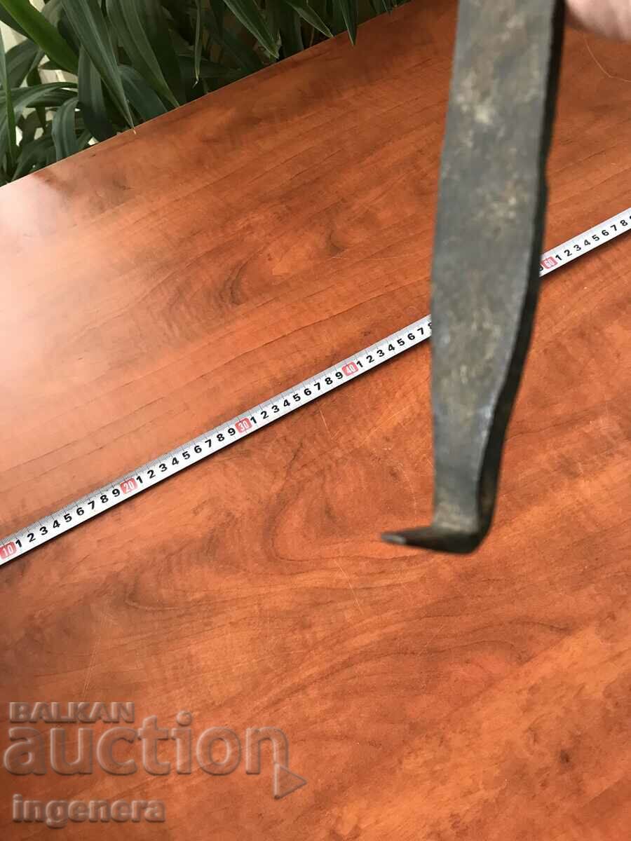 KNIFE TOOL METAL ANTIQUE BLADE - 7