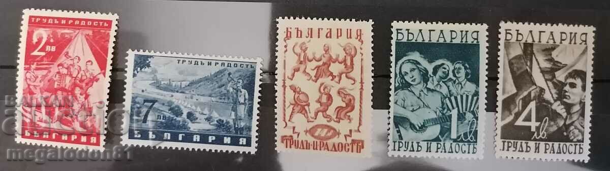 Bulgaria - Labor and joy, 1942.