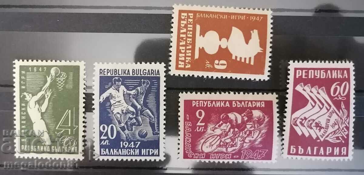 Bulgaria - Jocurile Balcanice, 1947