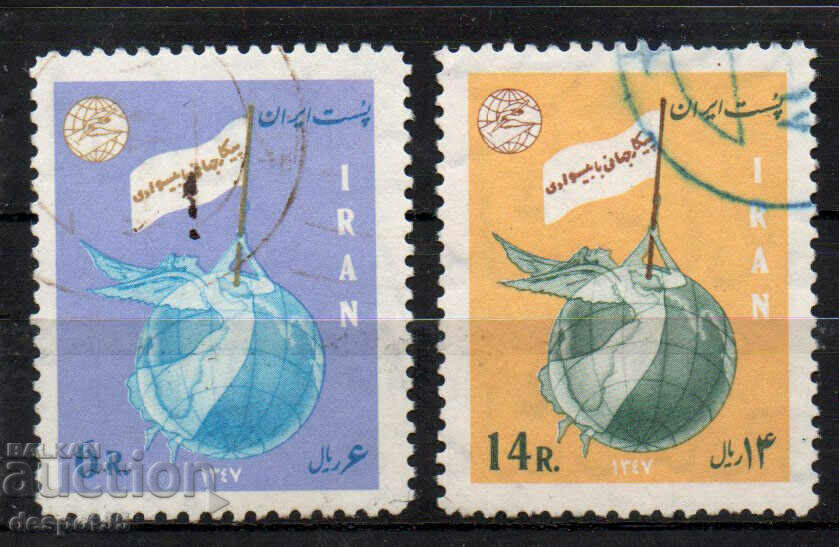 1968. Ιράν. Ημέρα Αλφαβητισμού.