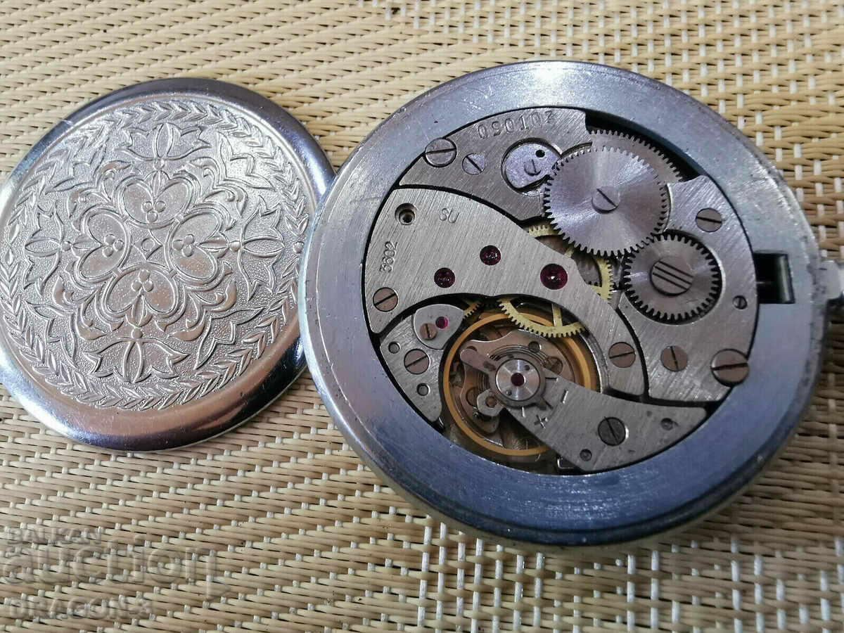 Delivery of MOLNIJA/MOLNIJA Delivery of MOLNIJA/MOLNIJA