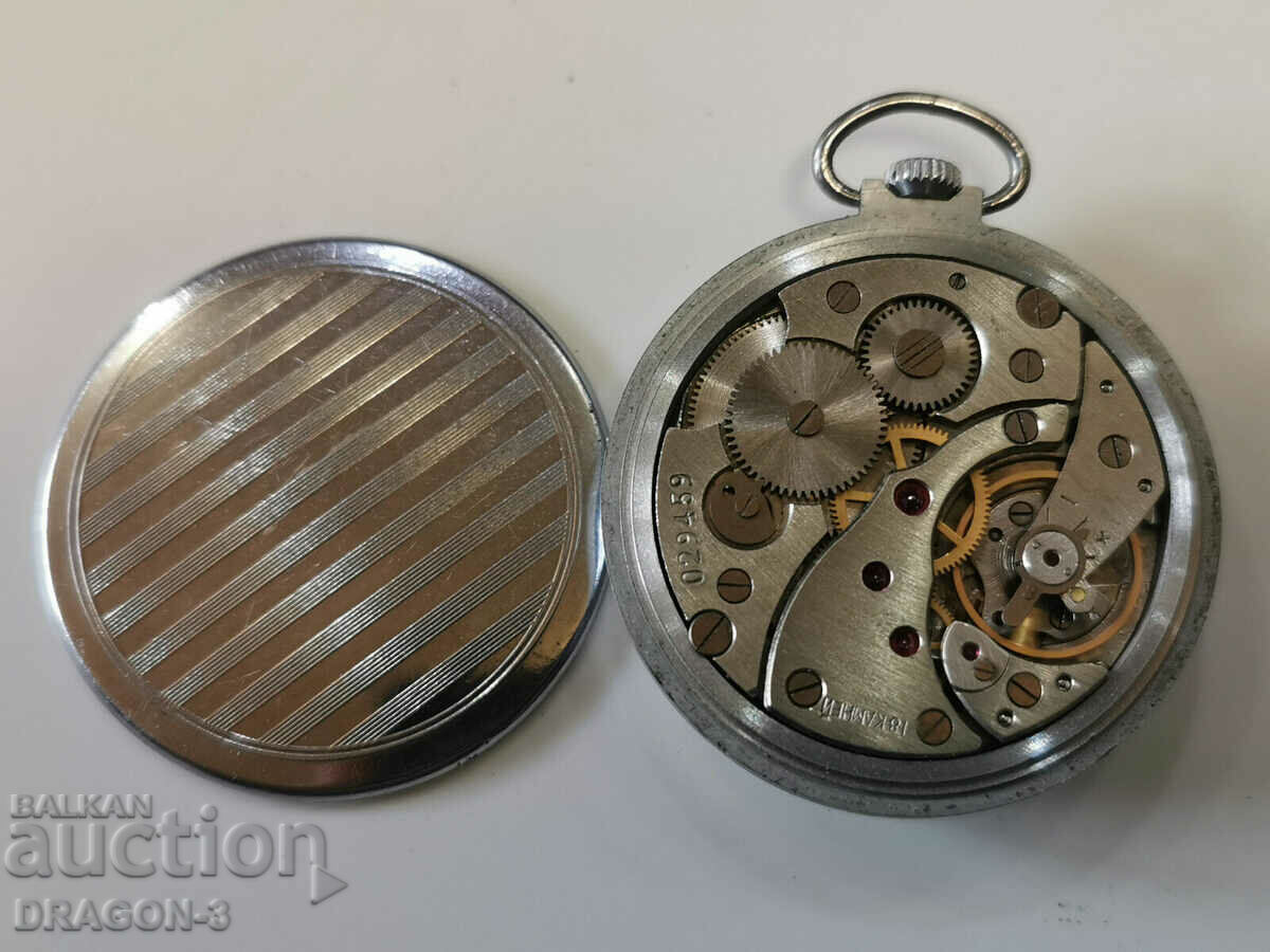 MOLNIJA/MOLNIJA with price 75.00 BGN | € 38.35