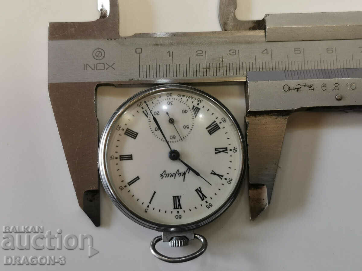 Auction  MOLNIJA/MOLNIJA