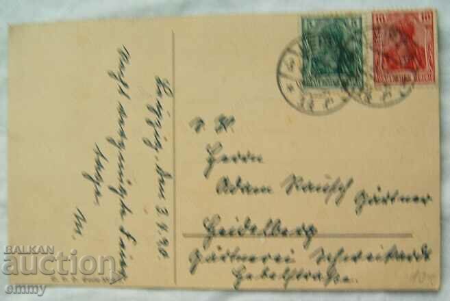 Postcard postcard 1920 - Easter, Leipzig, Germany with price 6.00 BGN | € 3.07 Postcard postcard 1920 - Easter, Leipzig, Germany with price 6.00 BGN | € 3.07