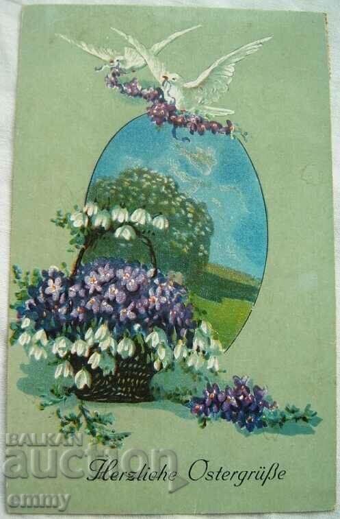 Καρτ ποστάλ 1920 - Πάσχα, Λειψία, Γερμανία