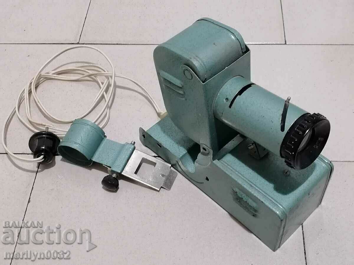 Old projector, slide "PIONEER" - 5 Old projector, slide "PIONEER" - 5