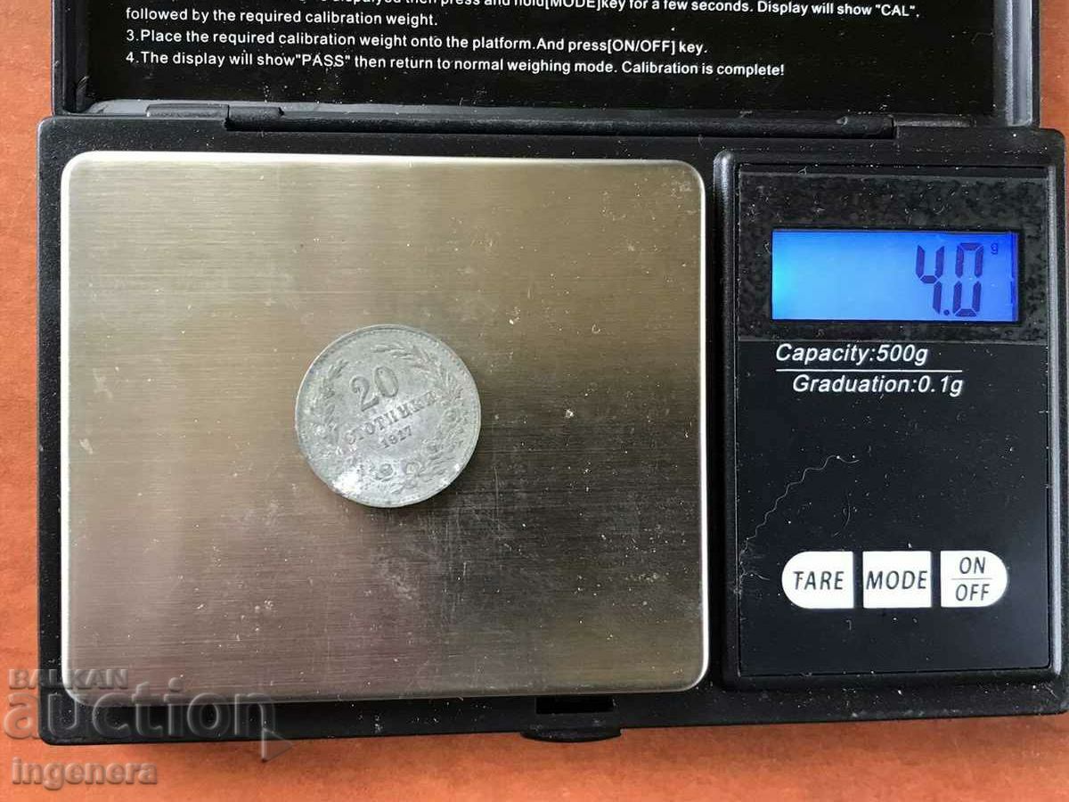 COIN 20 STOTINKS 1917 BULGARIA-4.4 GR THICKER DEFECT - 5 COIN 20 STOTINKS 1917 BULGARIA-4.4 GR THICKER DEFECT - 5