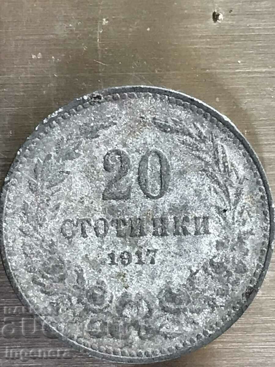 COIN 20 STOTINKS 1917 BULGARIA-4.4 GR THICKER DEFECT