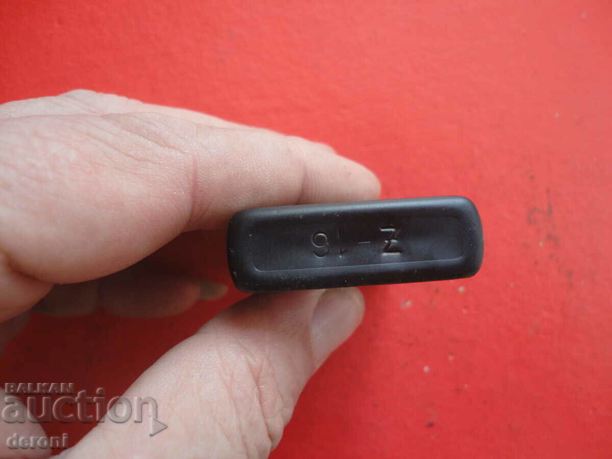 Delivery of Gasoline lighter Orel