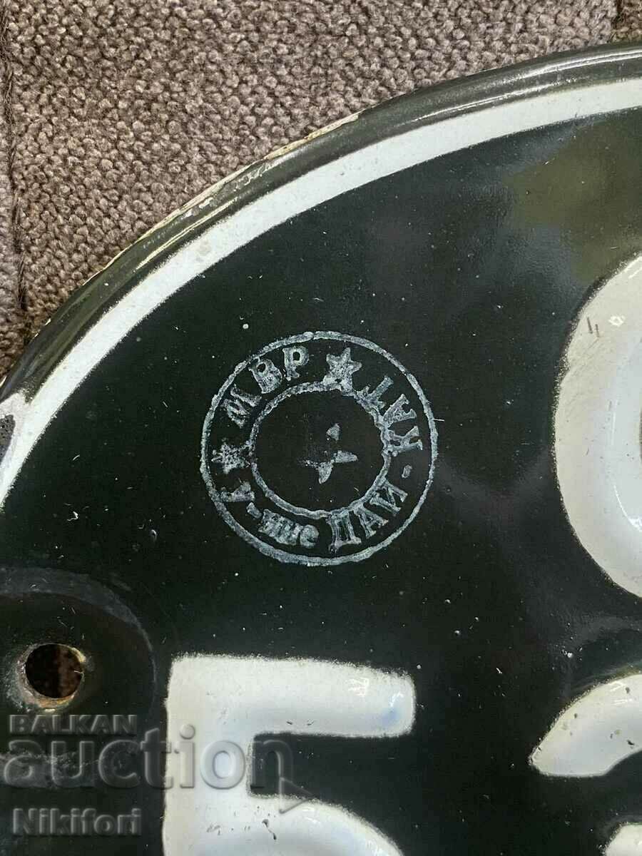 Auction  Social Enamel Number Motorcycle