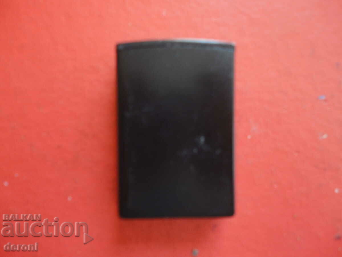 Turkish lighter with price 5.00 BGN | € 2.56 Turkish lighter with price 5.00 BGN | € 2.56