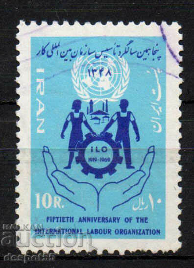 1969. Иран. Международната организация на труда.