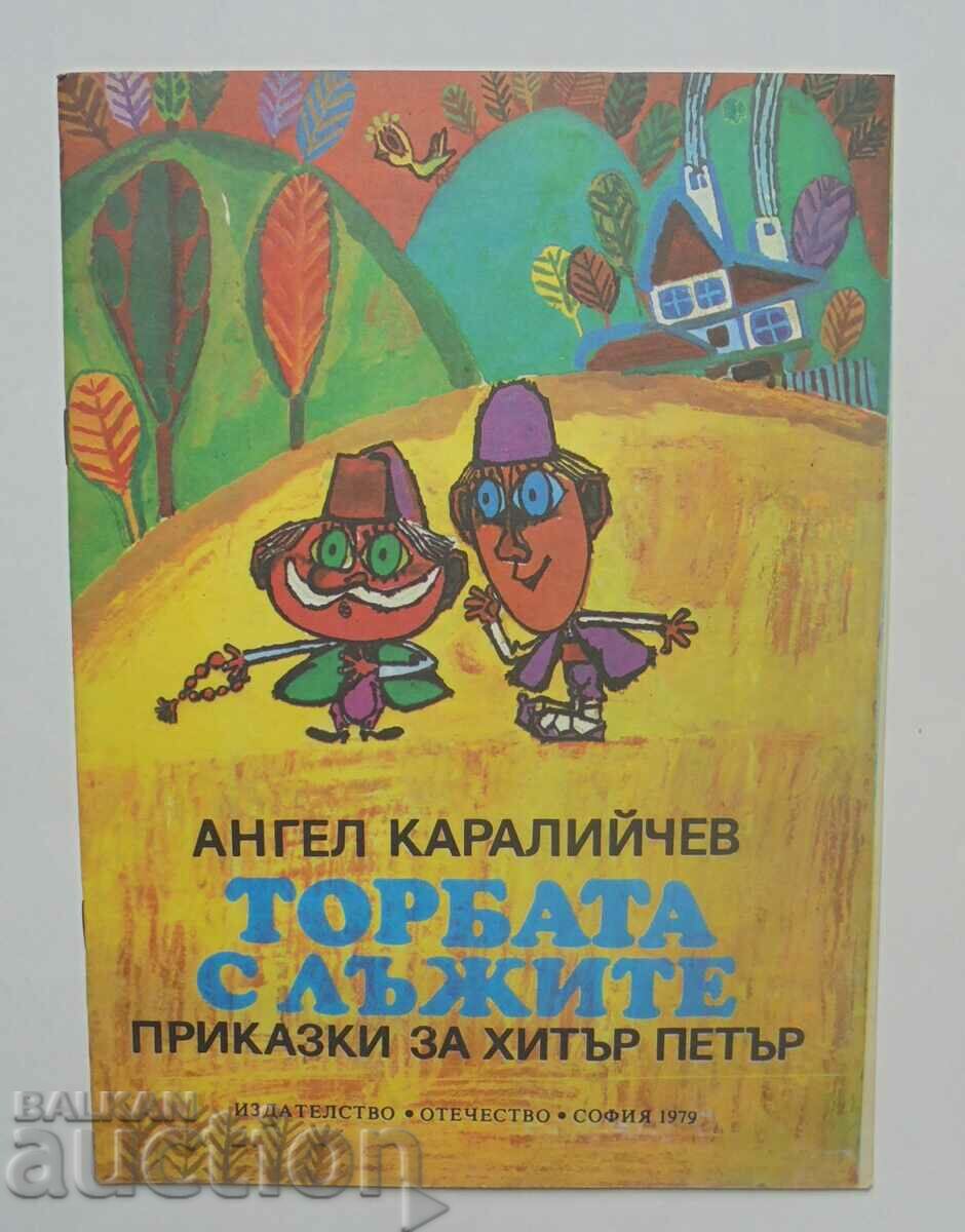 Punga minciunilor - Angel Karaliychev 1979