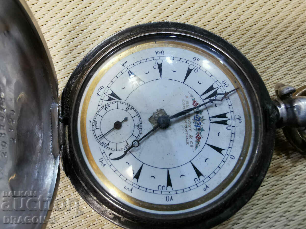 Auction SILVER POCKET BILLODES Auction SILVER POCKET BILLODES