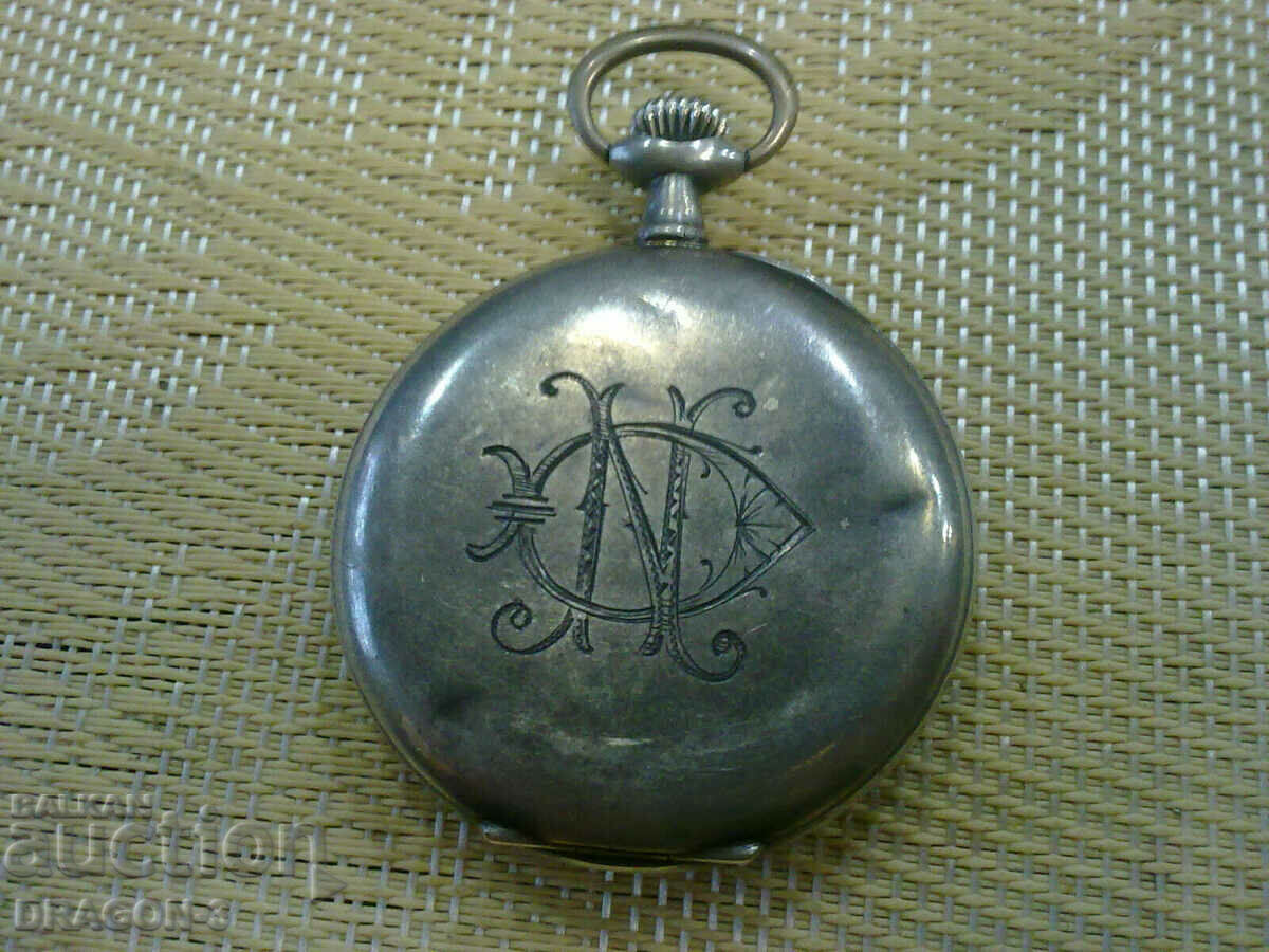 ΑΣΗΜΕΝΙΑ ΣΤΟΥΠΕΝΤΑ με τιμή 95.00 BGN | € 48.57 ΑΣΗΜΕΝΙΑ ΣΤΟΥΠΕΝΤΑ με τιμή 95.00 BGN | € 48.57