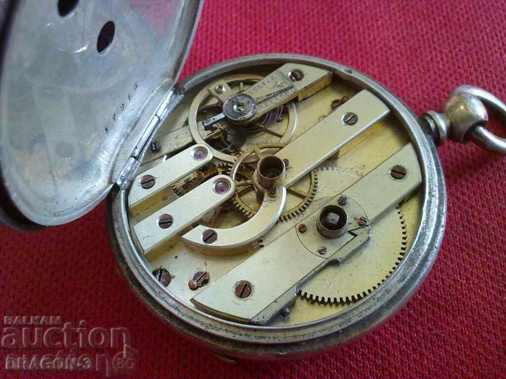 ΑΣΗΜΕΝΗ ΤΣΕΠΗ με τιμή 55.00 BGN | € 28.12 ΑΣΗΜΕΝΗ ΤΣΕΠΗ με τιμή 55.00 BGN | € 28.12