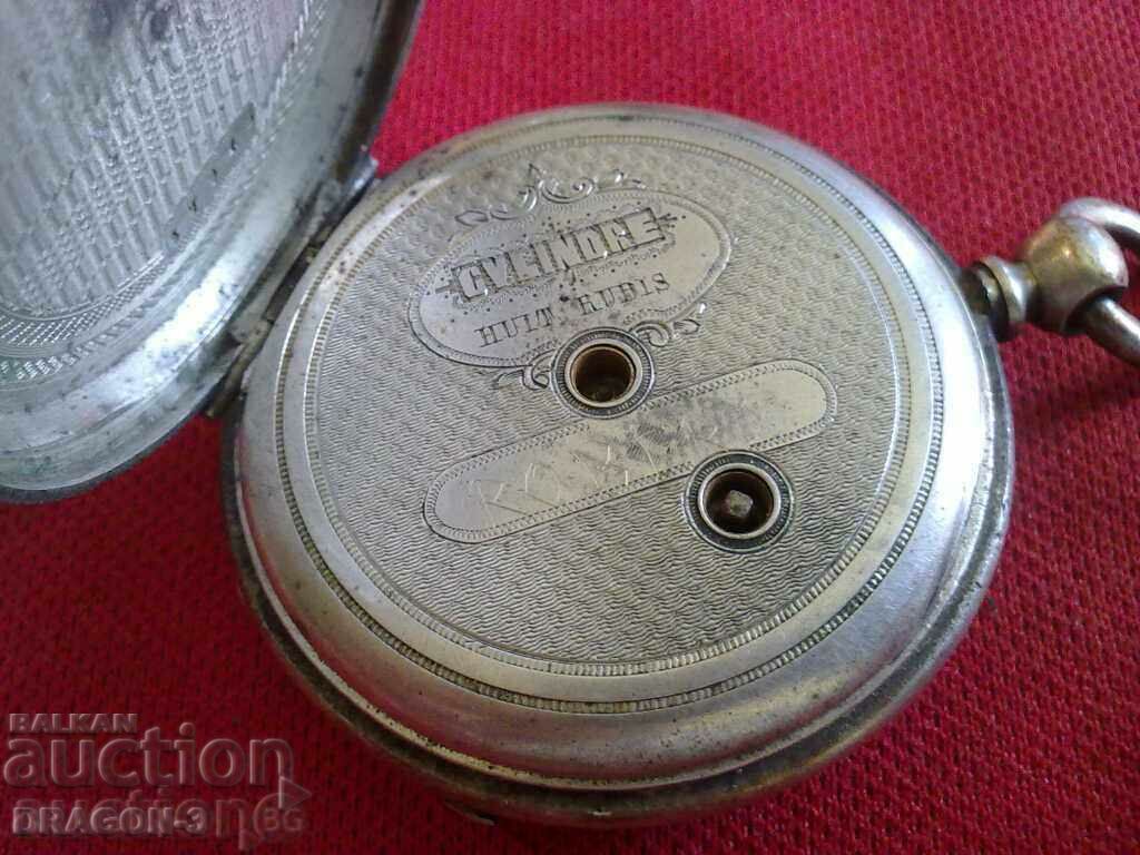 Δημοπρασία ΑΣΗΜΕΝΗ ΤΣΕΠΗ Δημοπρασία ΑΣΗΜΕΝΗ ΤΣΕΠΗ