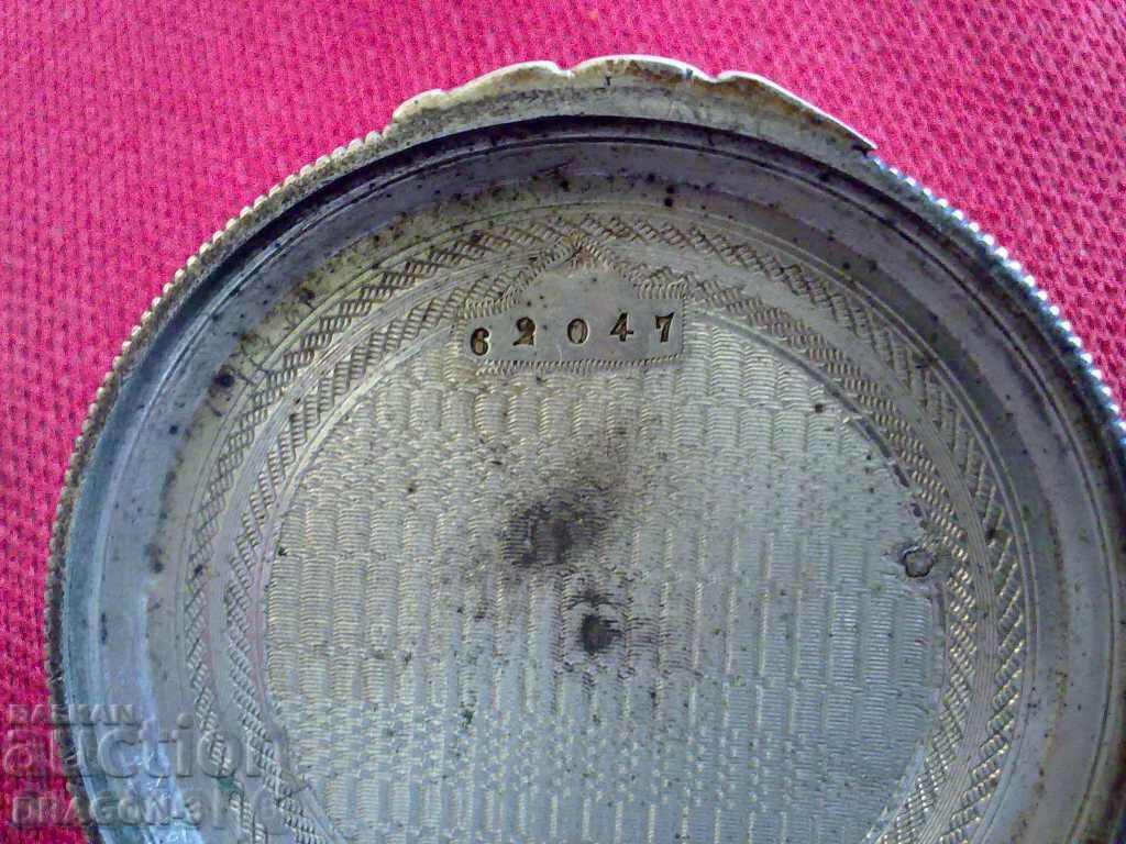 Παράδοση ΑΣΗΜΕΝΗ ΤΣΕΠΗ Παράδοση ΑΣΗΜΕΝΗ ΤΣΕΠΗ