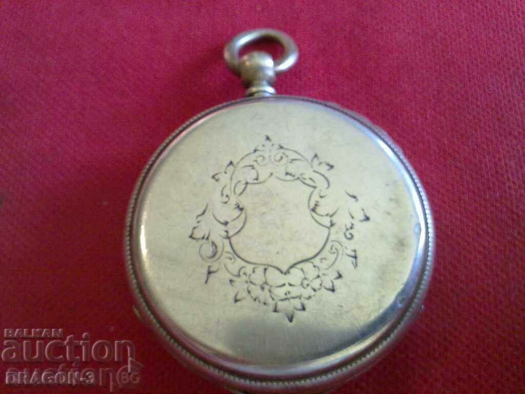 ΑΣΗΜΕΝΗ ΤΣΕΠΗ - 5 ΑΣΗΜΕΝΗ ΤΣΕΠΗ - 5