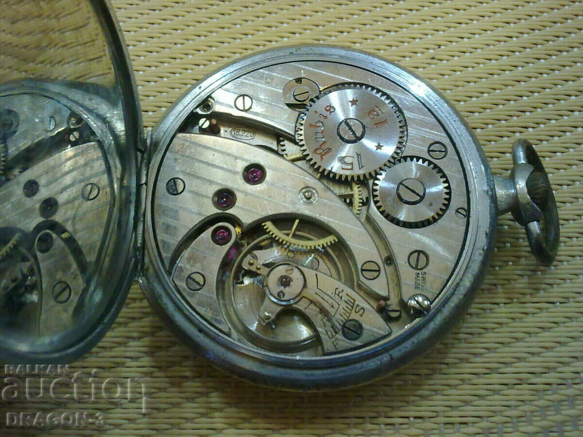 ORATOR with price 65.00 BGN | € 33.23 ORATOR with price 65.00 BGN | € 33.23