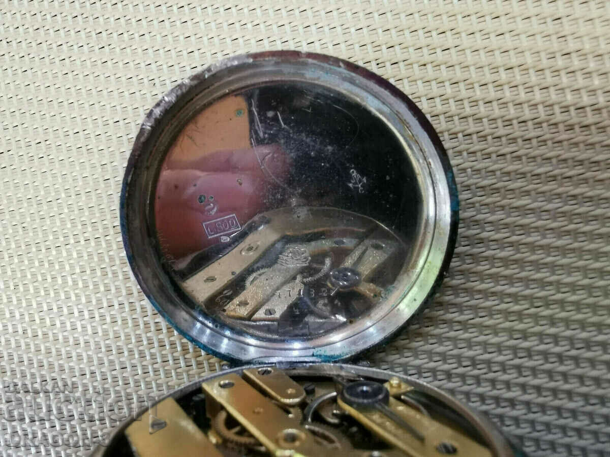 Δημοπρασία ΑΣΗΜΕΝΗ ΤΣΕΠΗ Δημοπρασία ΑΣΗΜΕΝΗ ΤΣΕΠΗ