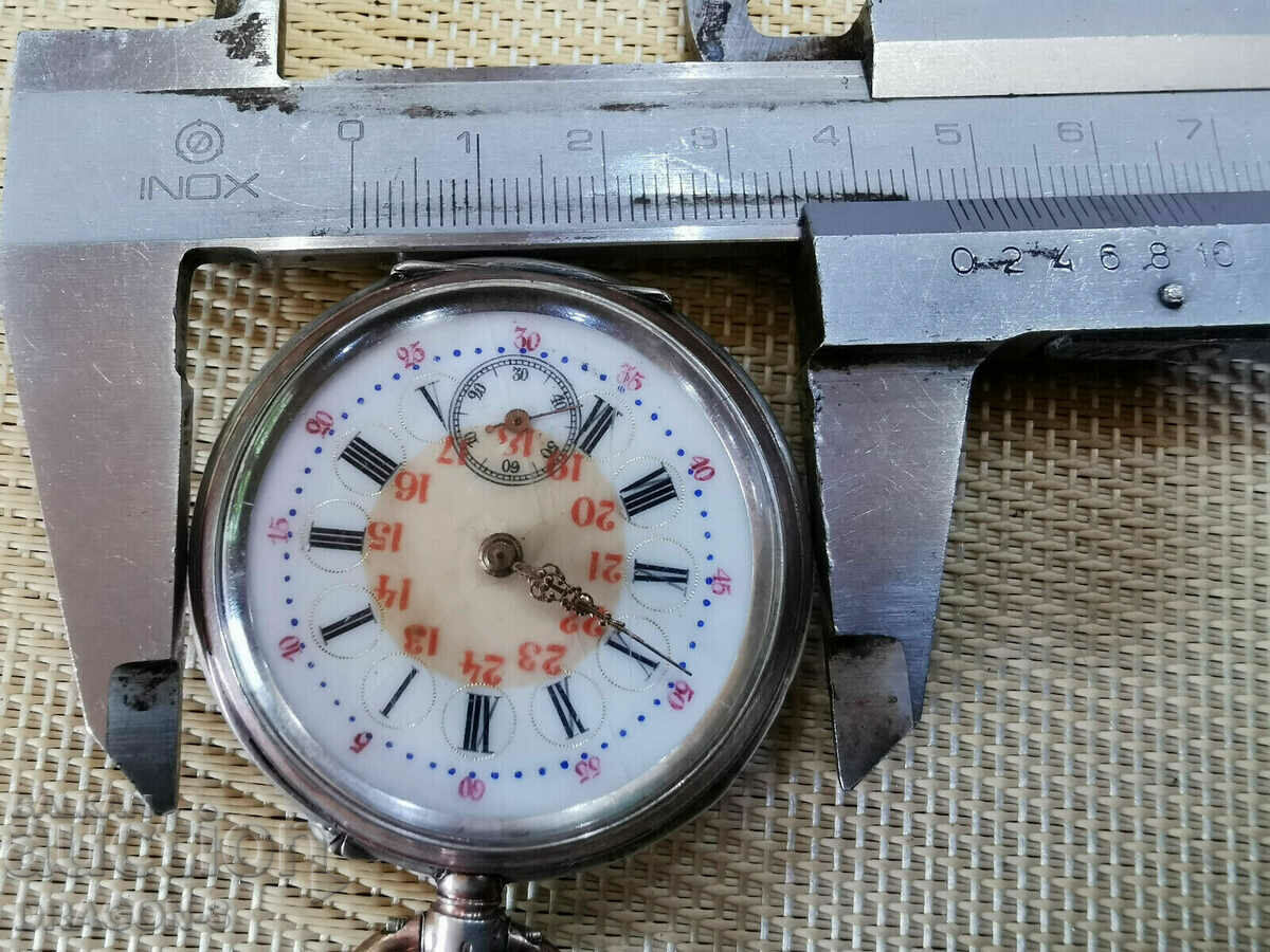 ΑΣΗΜΕΝΗ ΤΣΕΠΗ - 5 ΑΣΗΜΕΝΗ ΤΣΕΠΗ - 5