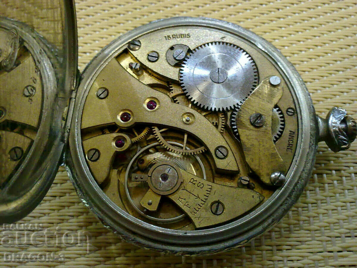 Auction ARSA POCKET Auction ARSA POCKET