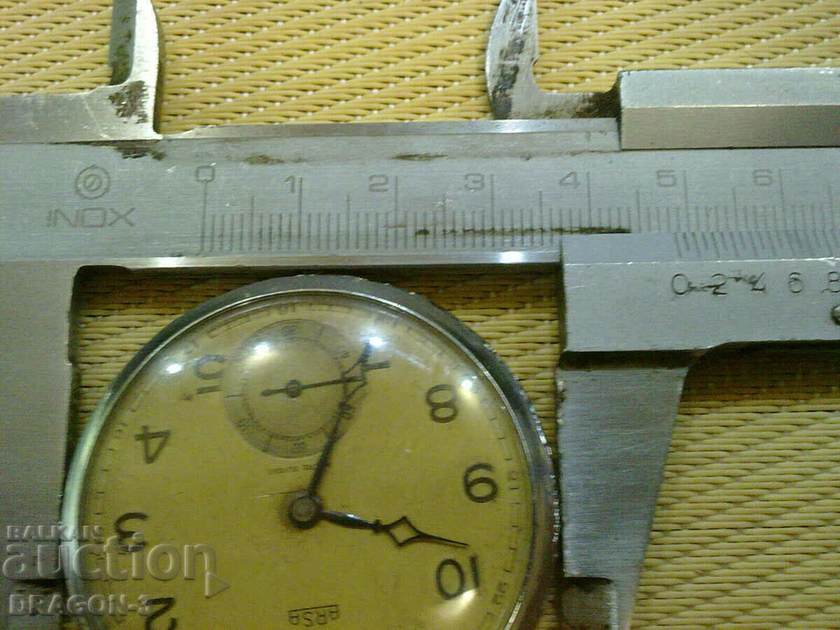 Delivery of ARSA POCKET Delivery of ARSA POCKET