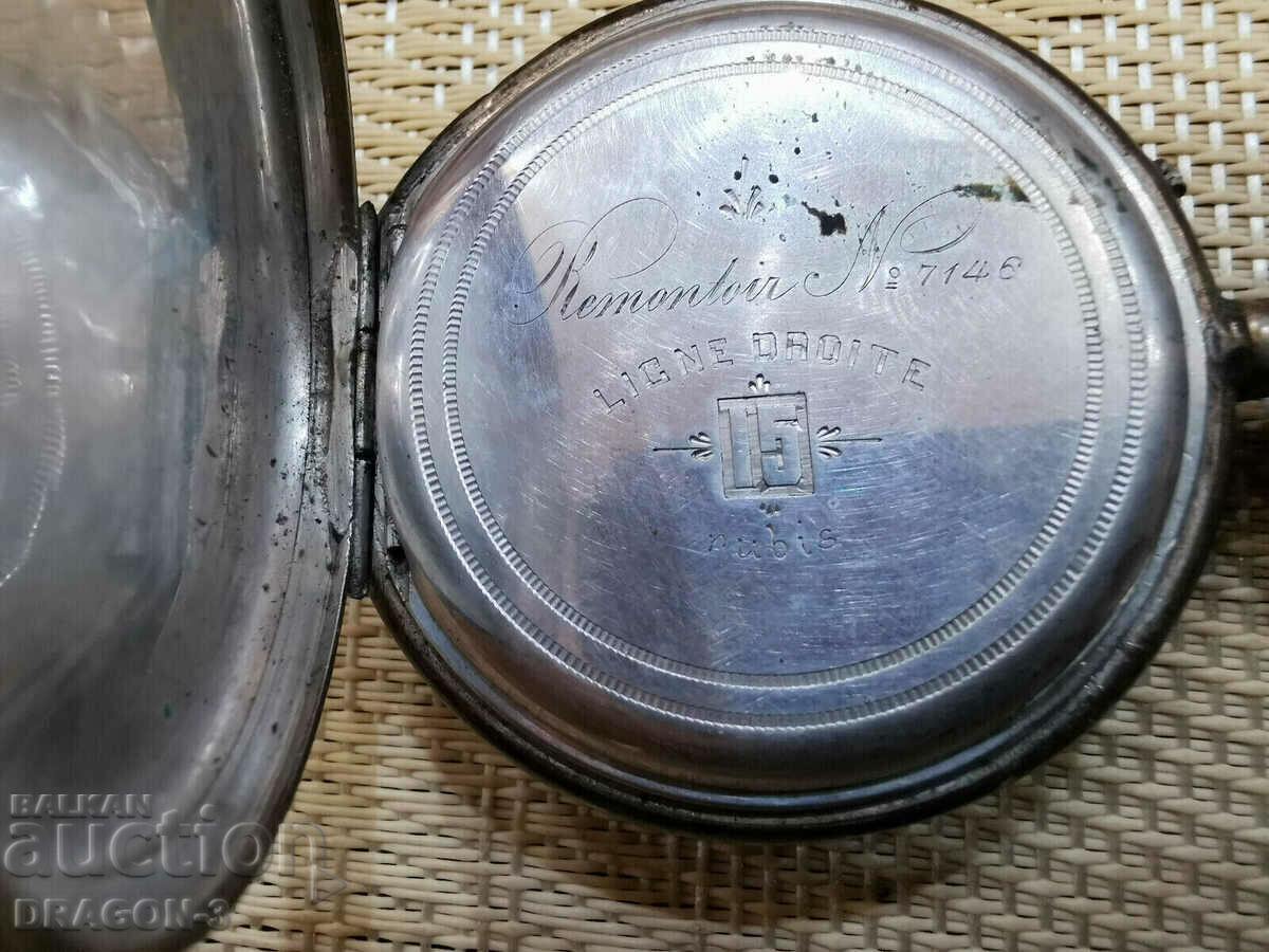 Delivery of SILVER POCKET Delivery of SILVER POCKET