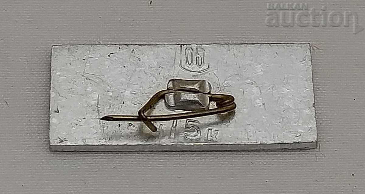 CHELYABINSK PALACE OF SPORTS URAL USSR BADGE with price 1.00 BGN | € 0.51 CHELYABINSK PALACE OF SPORTS URAL USSR BADGE with price 1.00 BGN | € 0.51