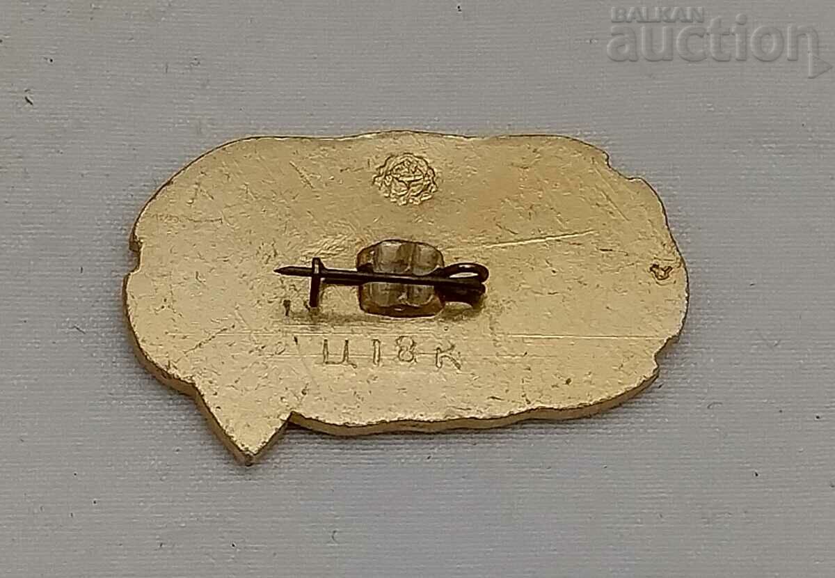 POLTAVA MUSEUM UKRAINE USSR BADGE with price 1.00 BGN | € 0.51 POLTAVA MUSEUM UKRAINE USSR BADGE with price 1.00 BGN | € 0.51