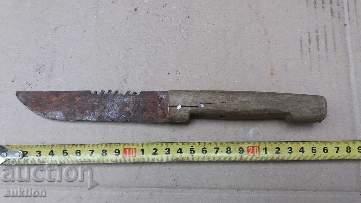 STAR ΜΑΧΑΙΡΙ με τιμή 3.99 BGN | € 2.04 STAR ΜΑΧΑΙΡΙ με τιμή 3.99 BGN | € 2.04