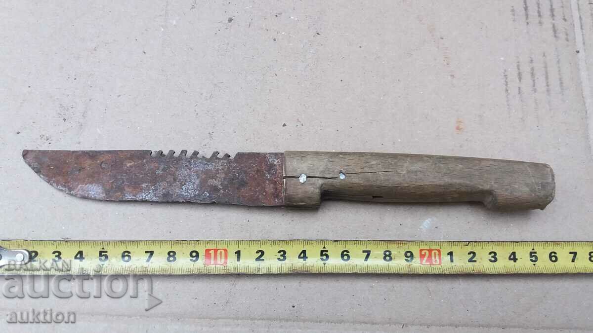 Δημοπρασία STAR ΜΑΧΑΙΡΙ Δημοπρασία STAR ΜΑΧΑΙΡΙ