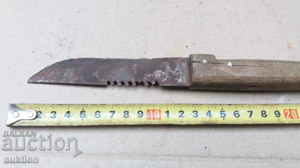 STAR ΜΑΧΑΙΡΙ - 7 STAR ΜΑΧΑΙΡΙ - 7