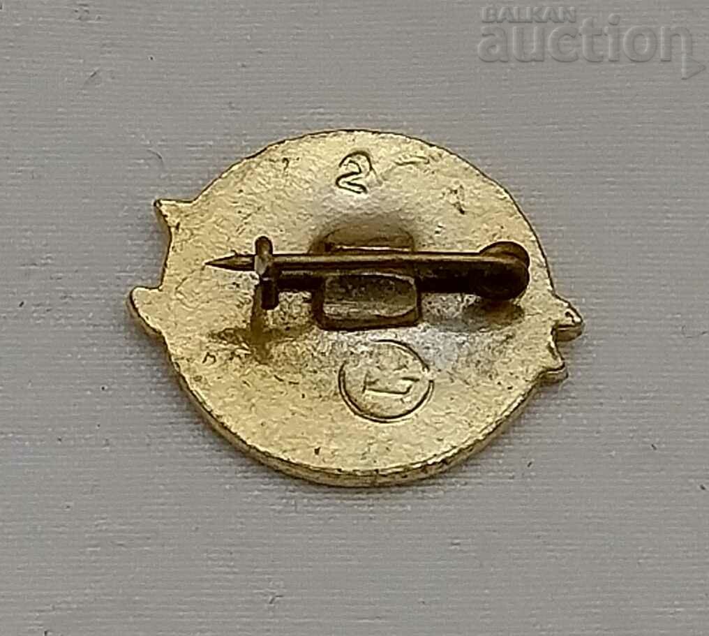 INTURIST LOGO USSR BADGE with price 0.90 BGN | € 0.46 INTURIST LOGO USSR BADGE with price 0.90 BGN | € 0.46