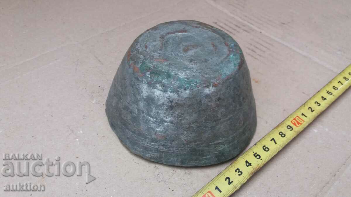 WROUGHT RENAISSANCE COPPER BOWL, TRAY, PAN, BOWLER - 6 WROUGHT RENAISSANCE COPPER BOWL, TRAY, PAN, BOWLER - 6