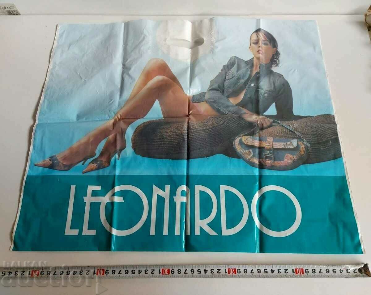 NYLON POUCH BAG with price 9.00 BGN | € 4.60 NYLON POUCH BAG with price 9.00 BGN | € 4.60