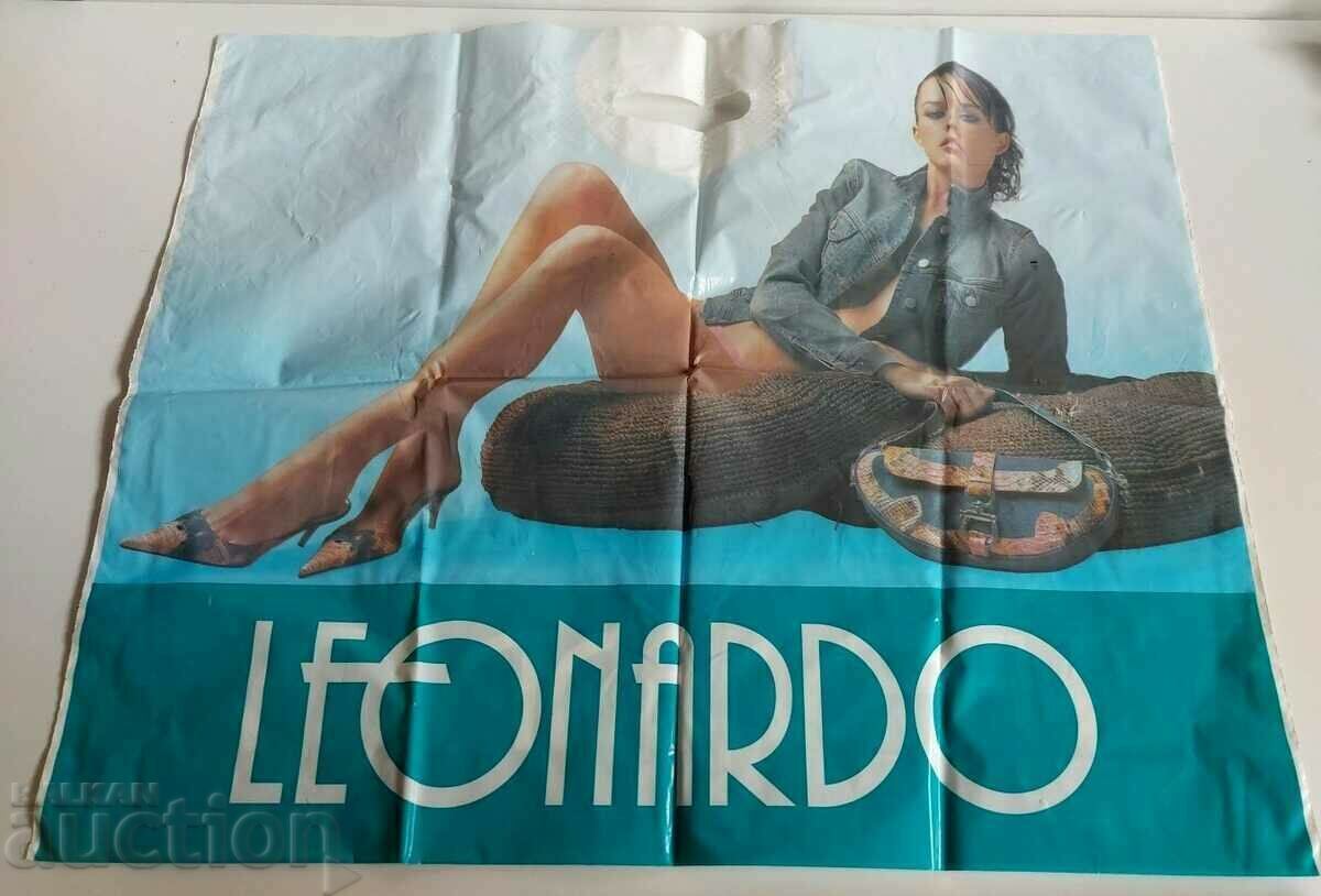 . НАЙЛОНОВА ТОРБИЧКА ЧАНТИЧКА