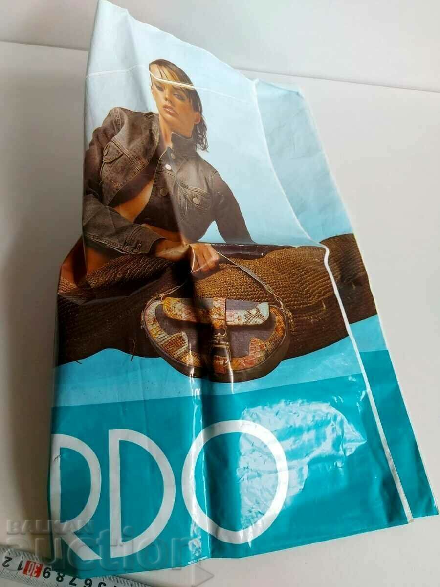 NYLON POUCH BAG with price 9.00 BGN | € 4.60 NYLON POUCH BAG with price 9.00 BGN | € 4.60