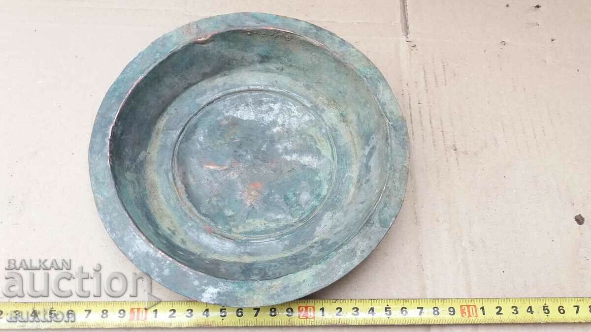 WROUGHT RENAISSANCE COPPER SAUCE, BOWL, HONEY PAN with price 12.99 BGN | € 6.64 WROUGHT RENAISSANCE COPPER SAUCE, BOWL, HONEY PAN with price 12.99 BGN | € 6.64