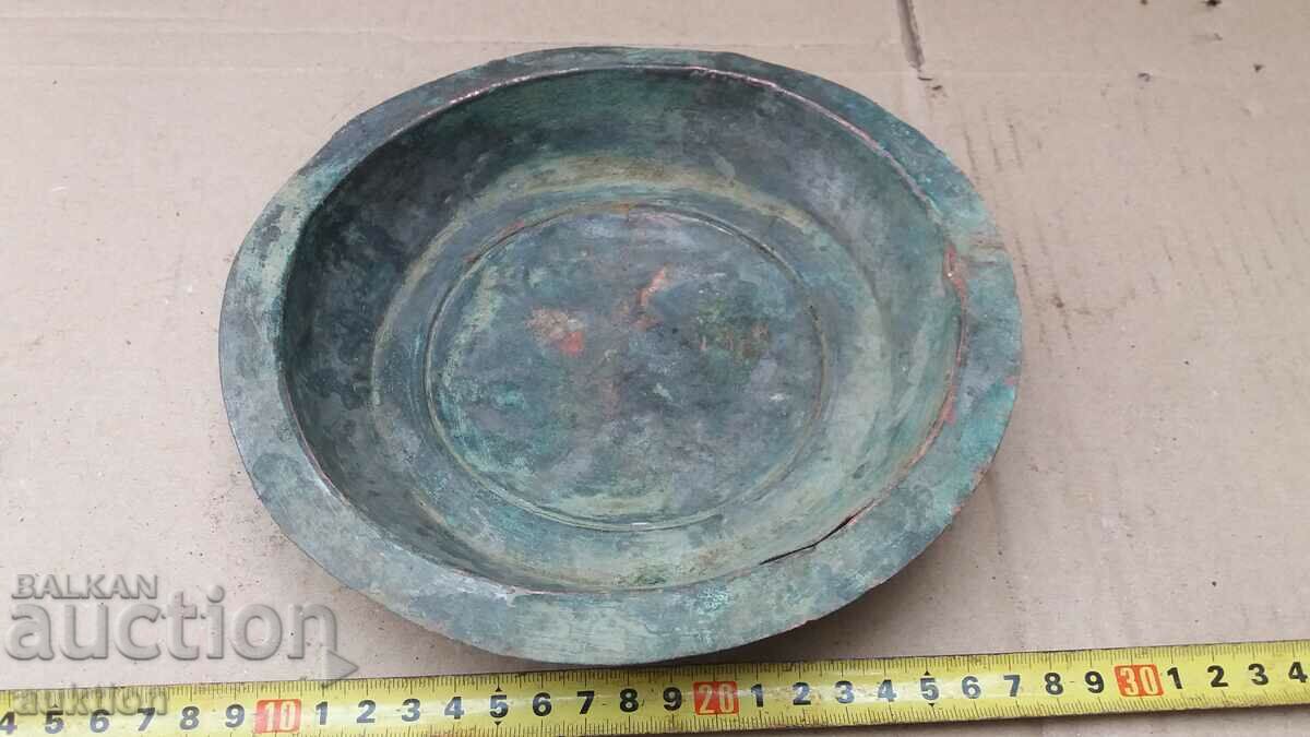 Delivery of WROUGHT RENAISSANCE COPPER SAUCE, BOWL, HONEY PAN Delivery of WROUGHT RENAISSANCE COPPER SAUCE, BOWL, HONEY PAN