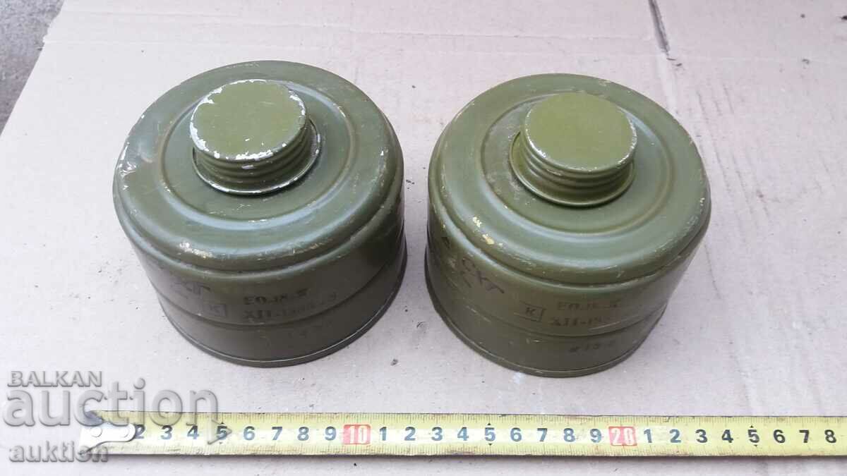 SET OF 2 MILITARY AIR FILTERS with price 3.99 BGN | € 2.04 SET OF 2 MILITARY AIR FILTERS with price 3.99 BGN | € 2.04